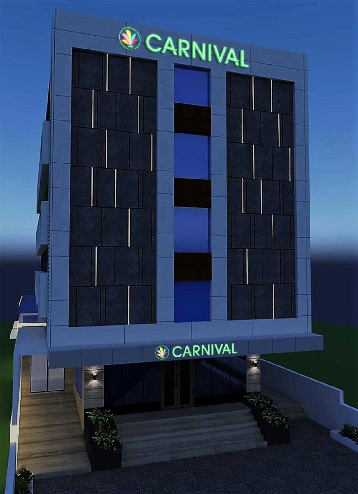 Parbhani Hotel Carnival מראה חיצוני תמונה